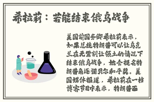 一面亲上边一面膜下边的含义