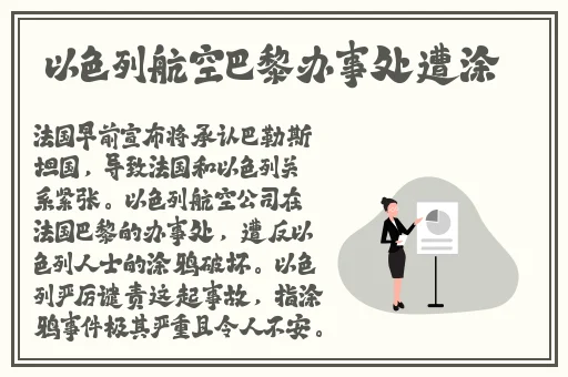 恋老日志列表