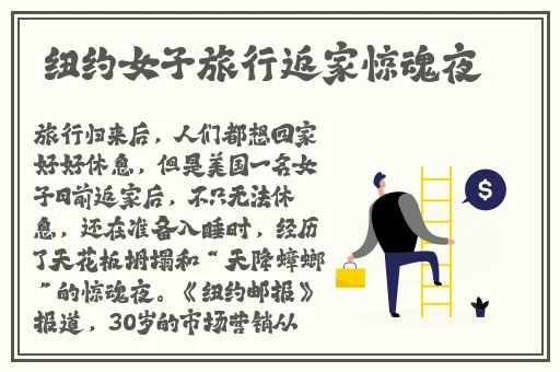 欧美一级黄色网站