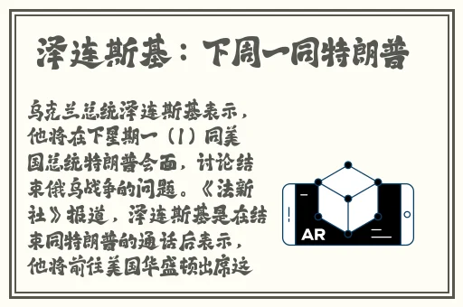 三叶草欧码成人毛片