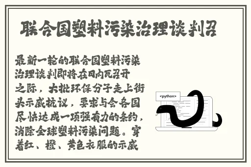 妖精动漫免费登录页面入口大全