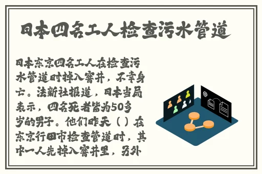 每天都在汆肉中醒来酱酱