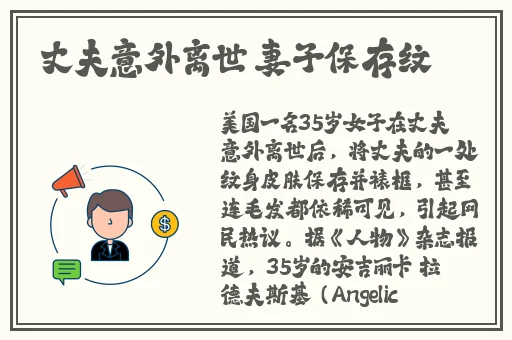浪小辉杭州全季酒店4人行