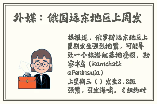 啊哈哈哈哈主人我错了哈哈哈哈柯