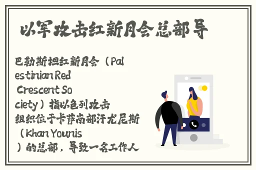 国产精品大黄亚洲