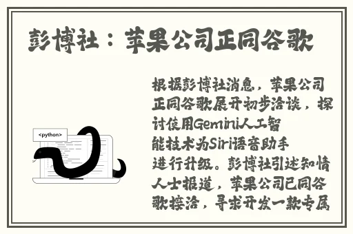 一同看彩虹2023小蓝GTV