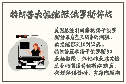 好男人免费观看视频高清完整版