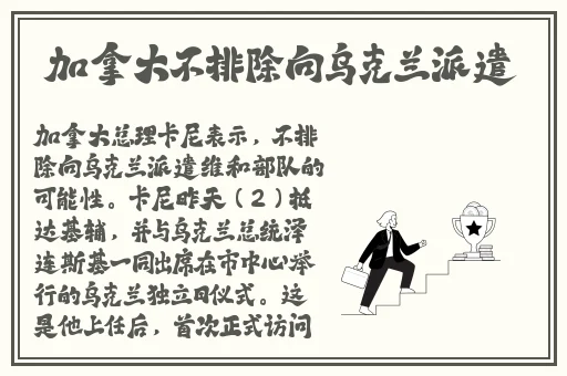 附近阿姨电话号码多少