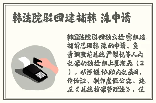 一上面膜一下面膜韩国免费