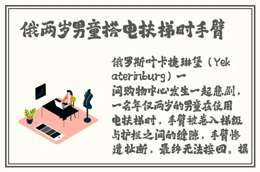 精品无人区卡卡卡卡卡二卡三乱码