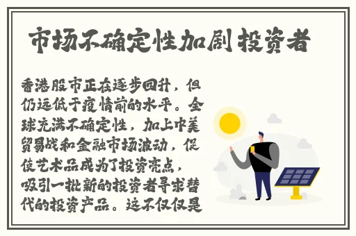 草莓樱桃丝瓜绿巨人蕾丝秋葵榴莲